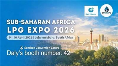 Sub-Saharan Africa LPG Expo 2026에 전시되는 Daly 실린더