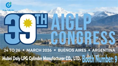 아르헨티나 AIGLP Congress 2026에 전시되는 Daly 실린더